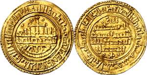 1225 de Safar (1187 d.C.). Alfonso VIII. ... 