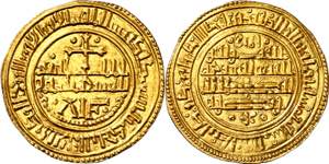1226 de Safar (1188 d.C.). Alfonso VIII. ... 