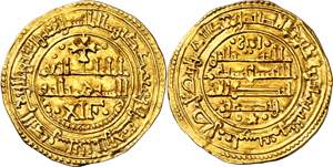 1237 de Safar (1199 d.C.). Alfonso VIII. ... 