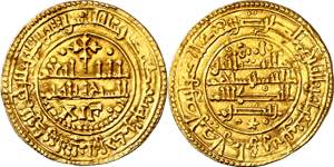 1248 de Safar (1210 d.C.). Alfonso VIII. ... 