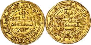 1249 de Safar (1211 d.C.). Alfonso VIII. ... 