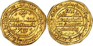 1255 de Safar (1217 d.C.). Enrique I ... 