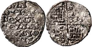 Alfonso X (1252-1284). ¿Palencia?. Dinero ... 