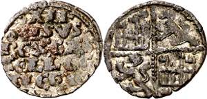 Alfonso X (1252-1284). Taller de la Corte o ... 