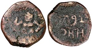 Ibsim (Eivissa). Semis. 5,01 g. BC/BC+.