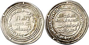 AH 92. Califato Omeya de Damasco. El Walid ... 