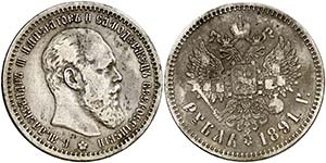 1891. Rusia. Alejandro III. . 1 rublo. (Kr. ... 