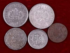 (s. XX). Tíbet. Lote de 5 monedas, cuatro ... 