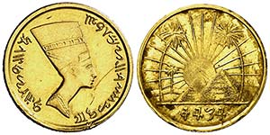 Medalla en oro dedicada a Nefertiti. 1,15 g. ... 