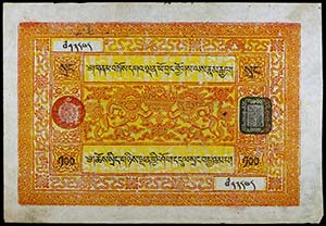 s/d (1942-59). Tíbet. 100 srang. (Pick 11). ... 