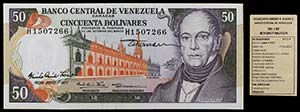 1977. Venezuela. Banco Central. TDLR. 50 ... 