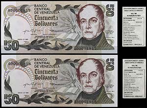 1981. Venezuela. Banco Central. TDLR. 50 ... 