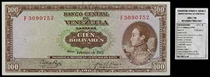 1973. Venezuela. Banco Central. TDLR. 100 ... 