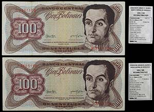 1974. Venezuela. Banco Central. BDDK. 100 ... 
