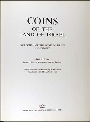 KINDLER, A.: Coins of the Land of Israel. ... 