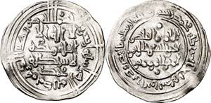Califato. AH 340. Abderrahman III. Medina ... 