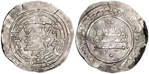 Califato. AH 342. Abderrahman III. Medina ... 
