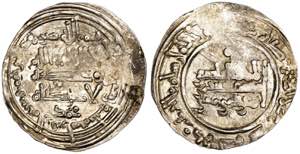 Califato. AH 343. Abderrahman III. Medina ... 