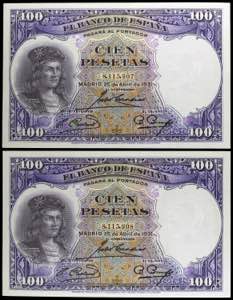 Banco de España - 1931. 100 pesetas. (Ed. ... 