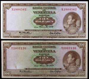 World paper money - Venezuela. 1970. Banco ... 