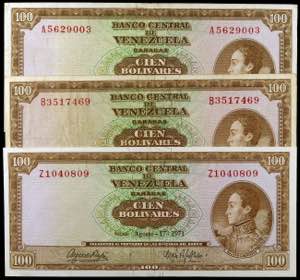 World paper money - Venezuela. 1971. Banco ... 
