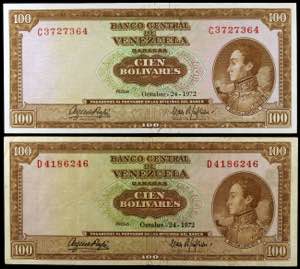 World paper money - Venezuela. 1972. Banco ... 