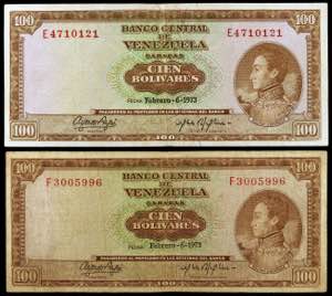 World paper money - Venezuela. 1973. Banco ... 