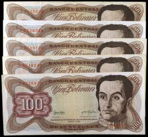 World paper money - Venezuela. 1974. Banco ... 