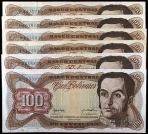 Billetes extranjeros - Venezuela. 1976. ... 