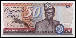 World paper money - Zaire. 1982. Banco del ... 