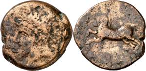 Numidia. Micipsa (148-118 a.C.). AE 26. (S. ... 