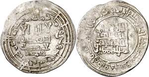 Califato. AH 333. Abderrahman III. Al ... 