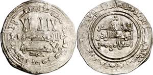 Califato. AH 337. Abderrahman III. Medina ... 
