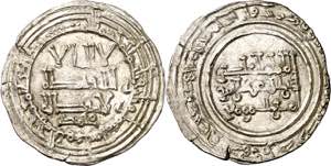 Califato. AH 338. Abderrahman III. Medina ... 