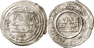 Califato. AH 345. Abderrahman III. Medina ... 
