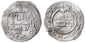 Califato. AH 346. Abderrahman III. Medina ... 