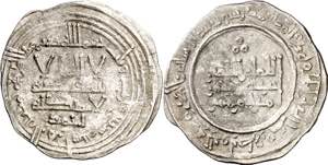 Califato. AH 347. Abderrahman III. Medina ... 