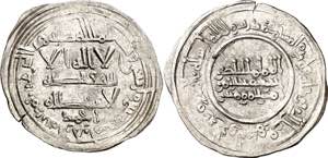 Califato. AH 347. Abderrahman III. Medina ... 