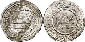 Califato. AH 349. Abderrahman III. Medina ... 