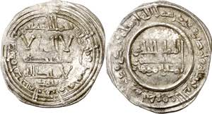 Califato. AH 350. Abderrahman III. Medina ... 