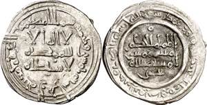 Califato. AH 350. Al-Hakem II. Medina ... 