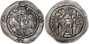 Imperio Sasánida. Año 4 (583 d.C.). ... 