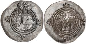 Imperio Sasánida. Año 4 (594 d.C.). Khusru ... 