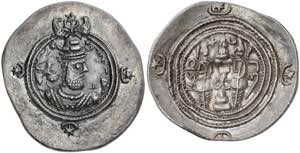 Imperio Sasánida. Año 2 (592 d.C.). Khusru ... 