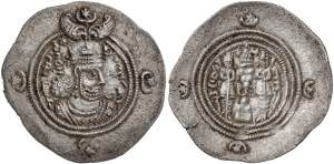 Imperio Sasánida. Año 15 (605 d.C.). ... 