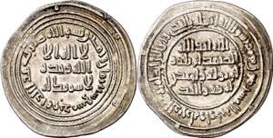 Califato Omeya de Damasco. AH 88. El Walid ... 