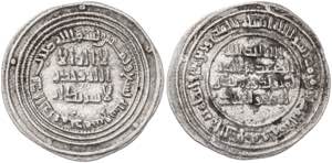 Califato Omeya de Damasco. AH 89. El Walid ... 