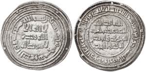 Califato Omeya de Damasco. AH 91. El Walid ... 