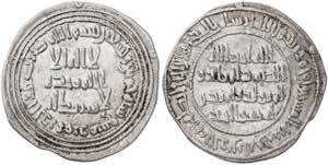 Califato Omeya de Damasco. AH 95. El Walid ... 