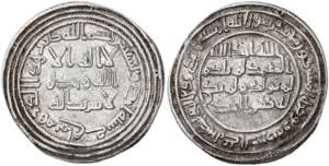 Califato Omeya de Damasco. AH 91. El Walid ... 